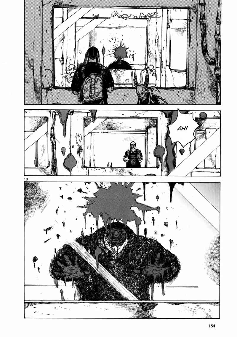 Dorohedoro 67 11