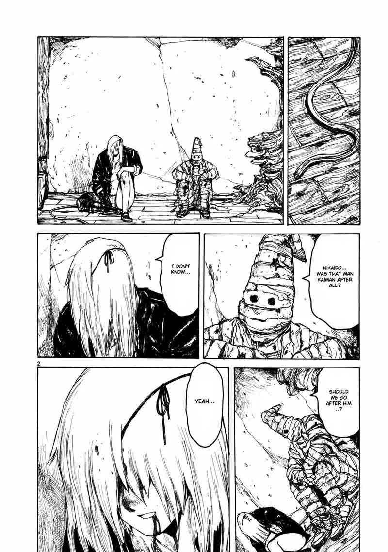 Dorohedoro 67 3