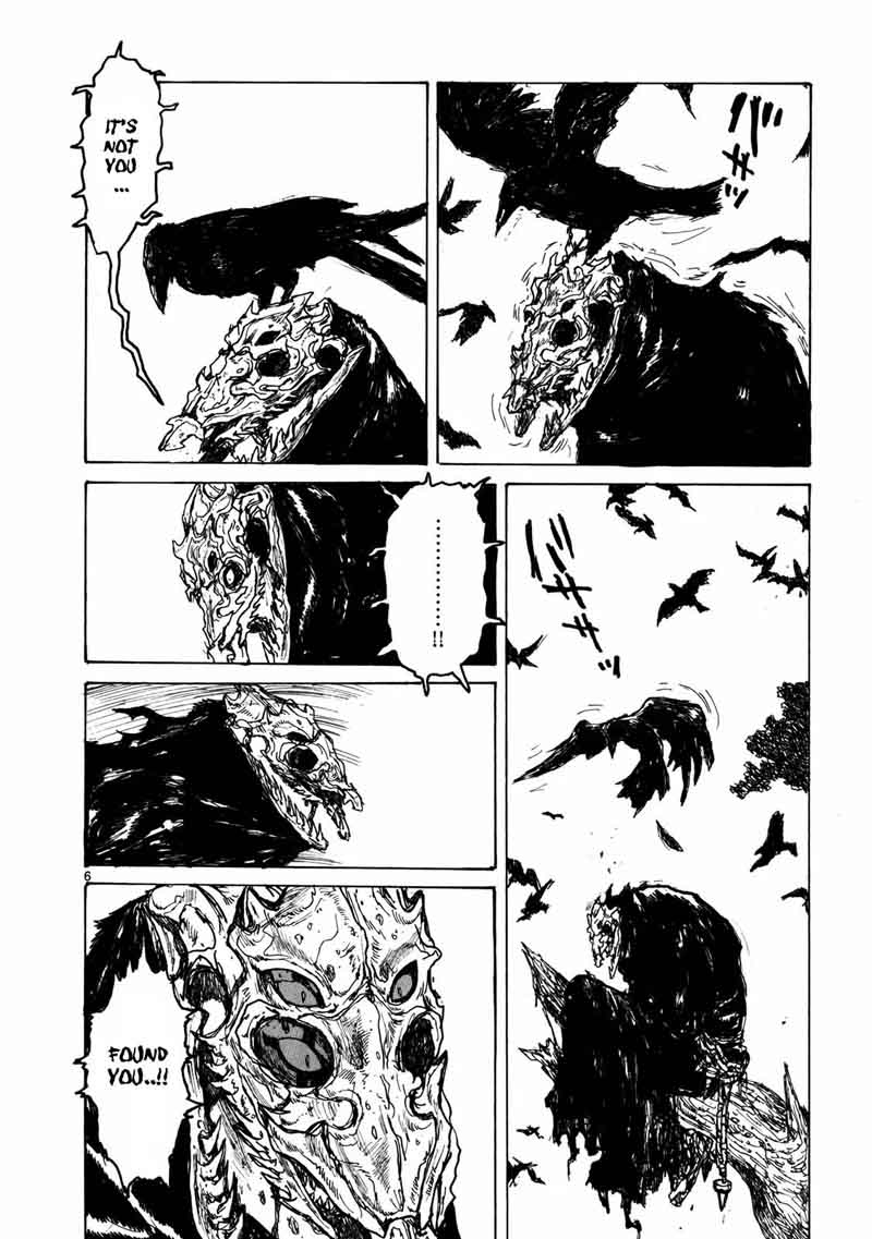 Dorohedoro 67 7