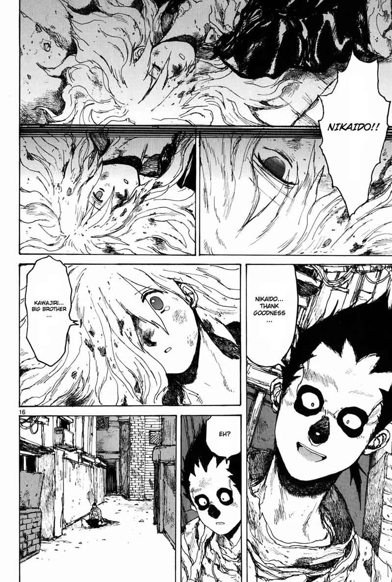 Dorohedoro 70 17