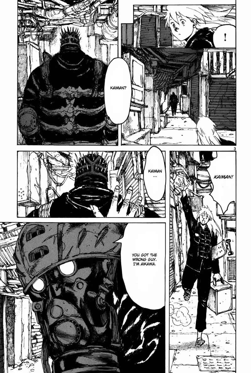 Dorohedoro 70 4