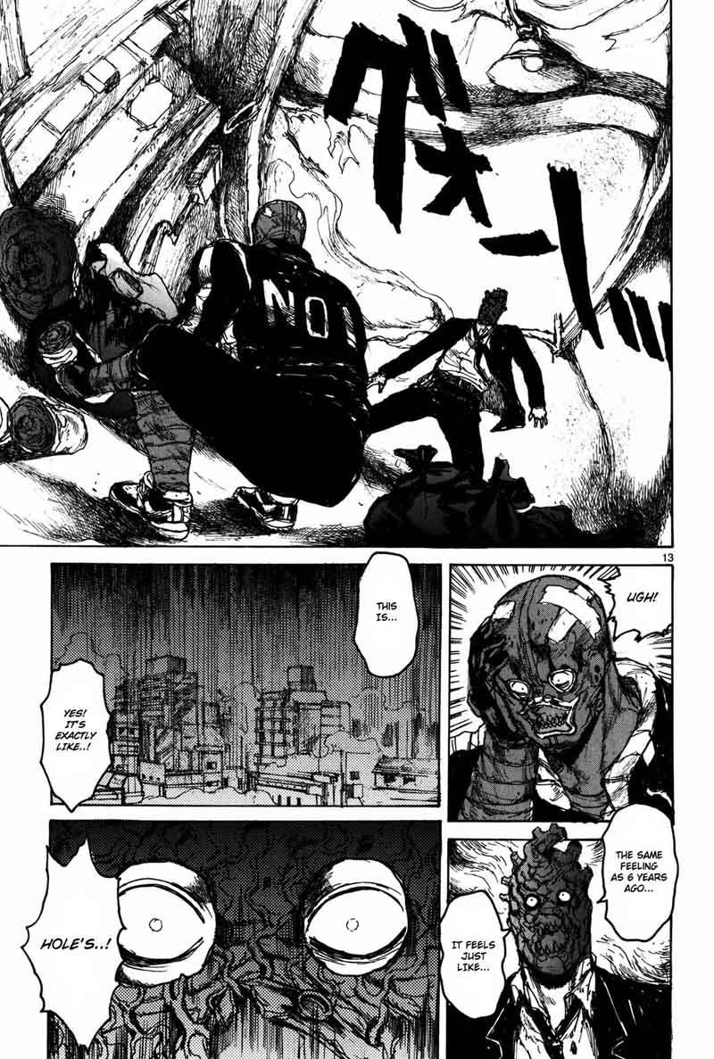 Dorohedoro 73 14