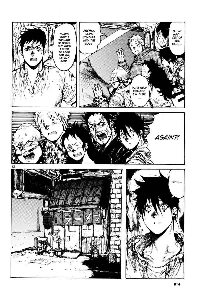 Dorohedoro 74 19