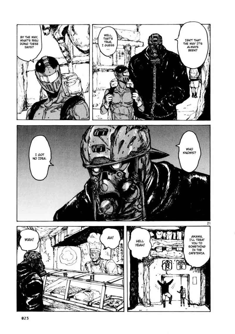 Dorohedoro 74 28