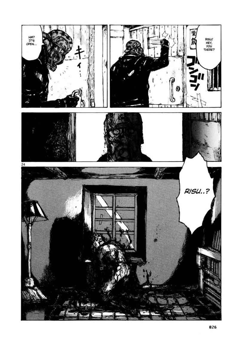 Dorohedoro 74 31