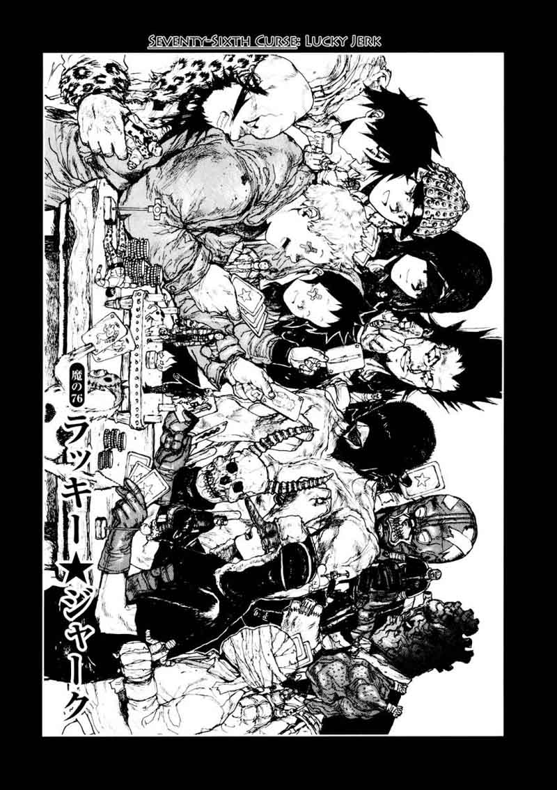 Dorohedoro 76 1