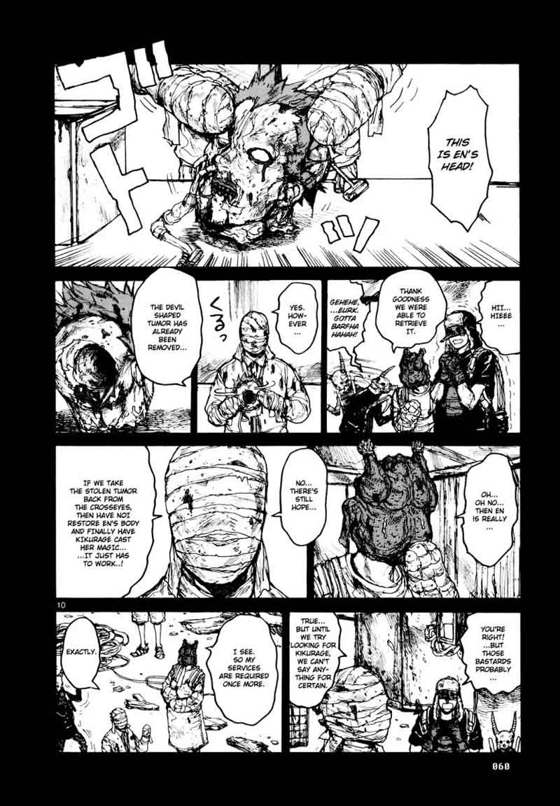 Dorohedoro 76 11