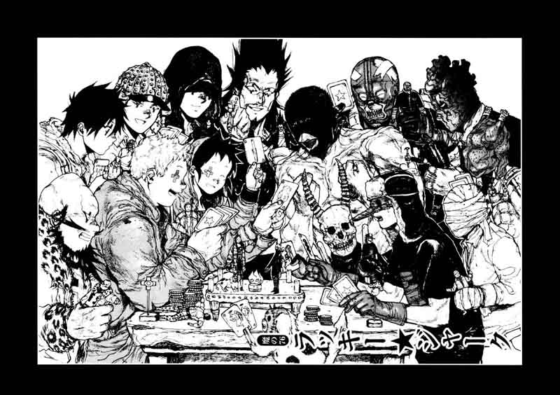 Dorohedoro 76 2