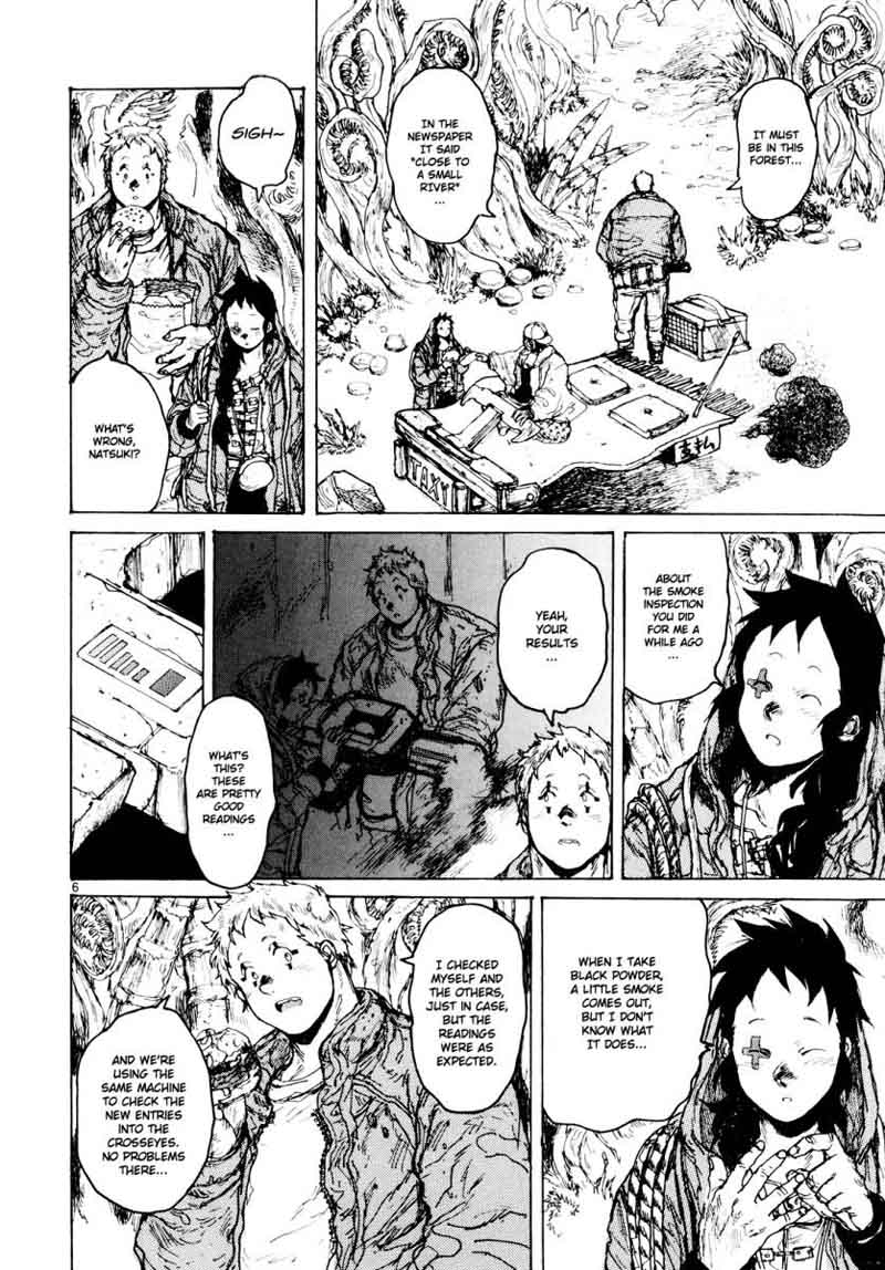 Dorohedoro 76 7