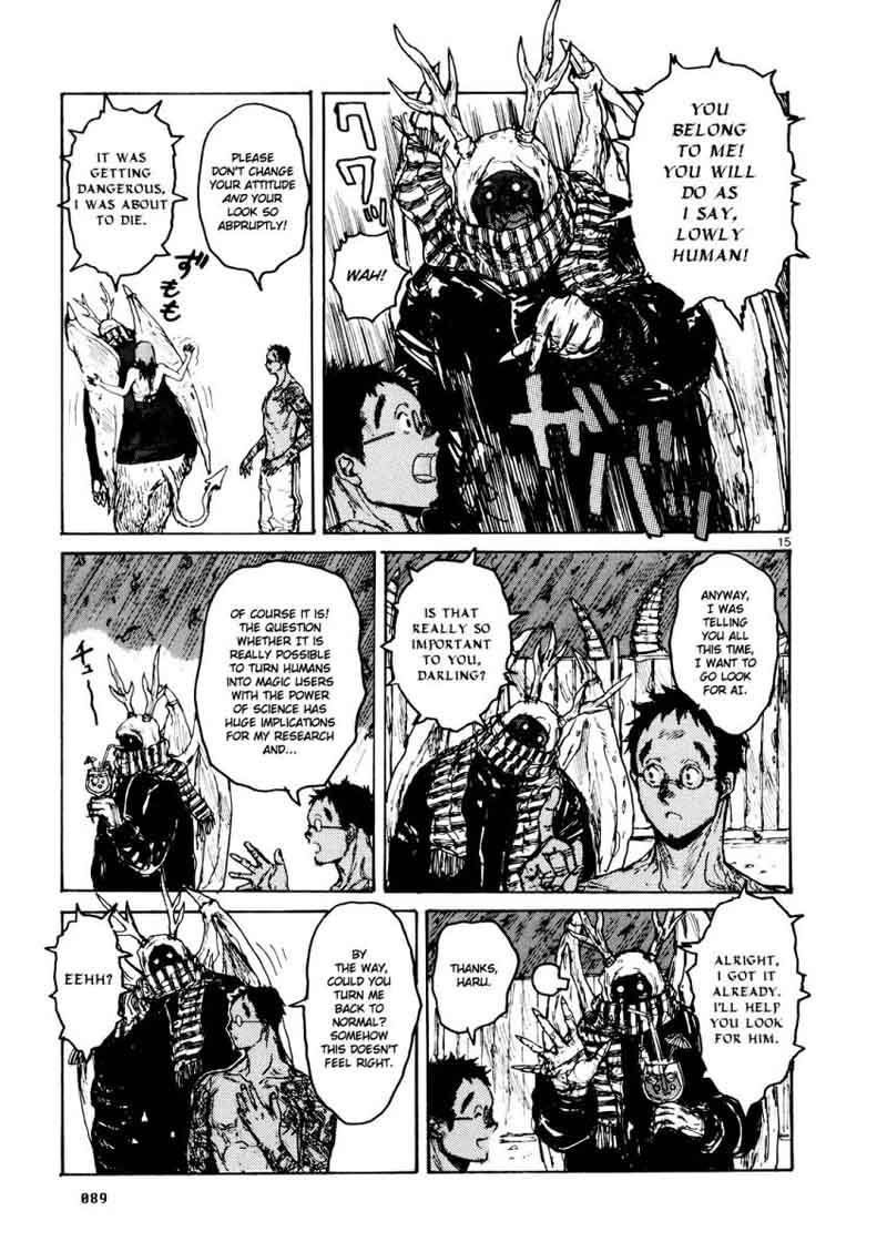 Dorohedoro 77 15