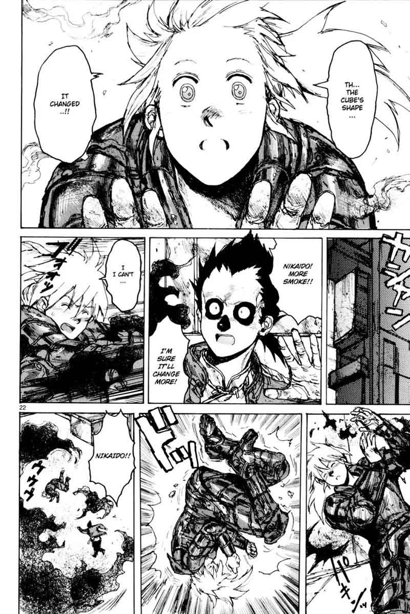 Dorohedoro 77 22