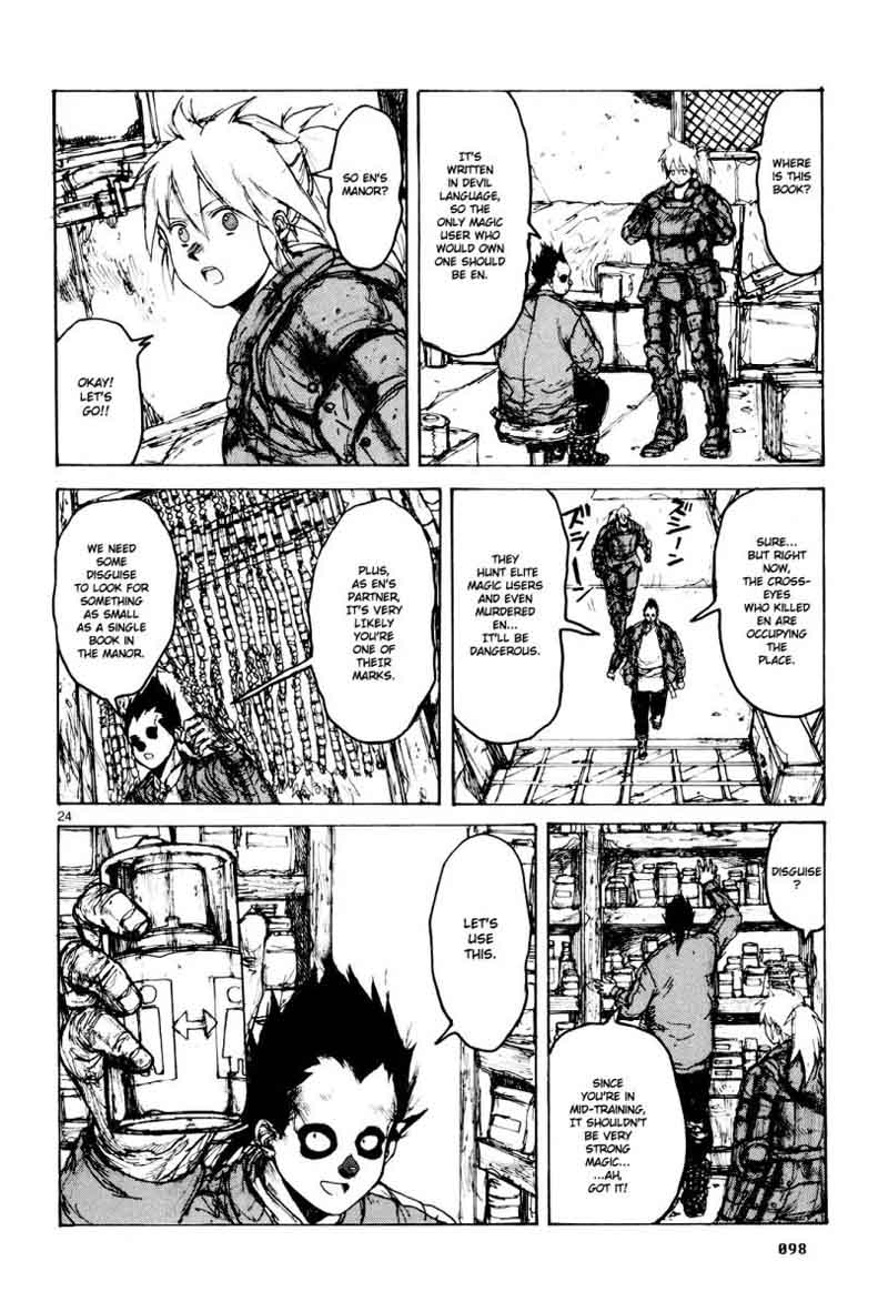 Dorohedoro 77 24