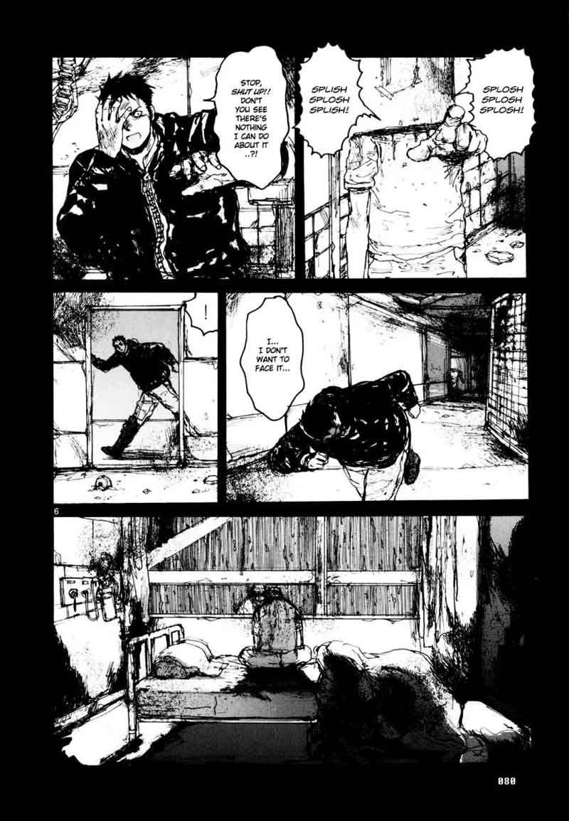 Dorohedoro 77 6