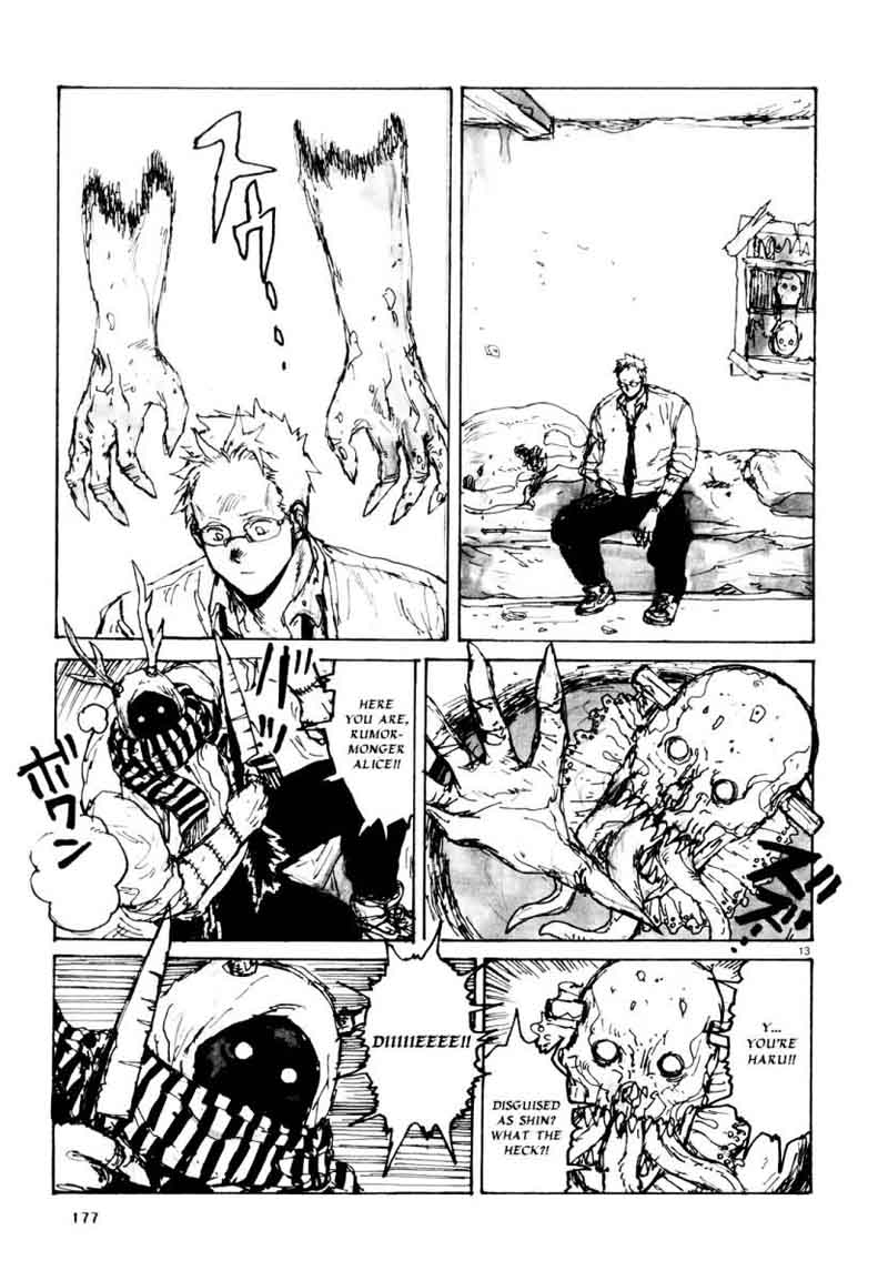 Dorohedoro 79 47