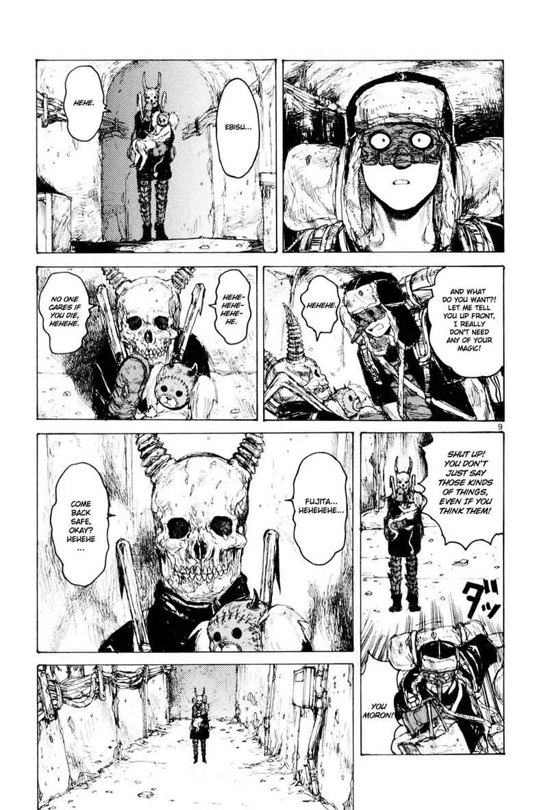 Dorohedoro 84 11