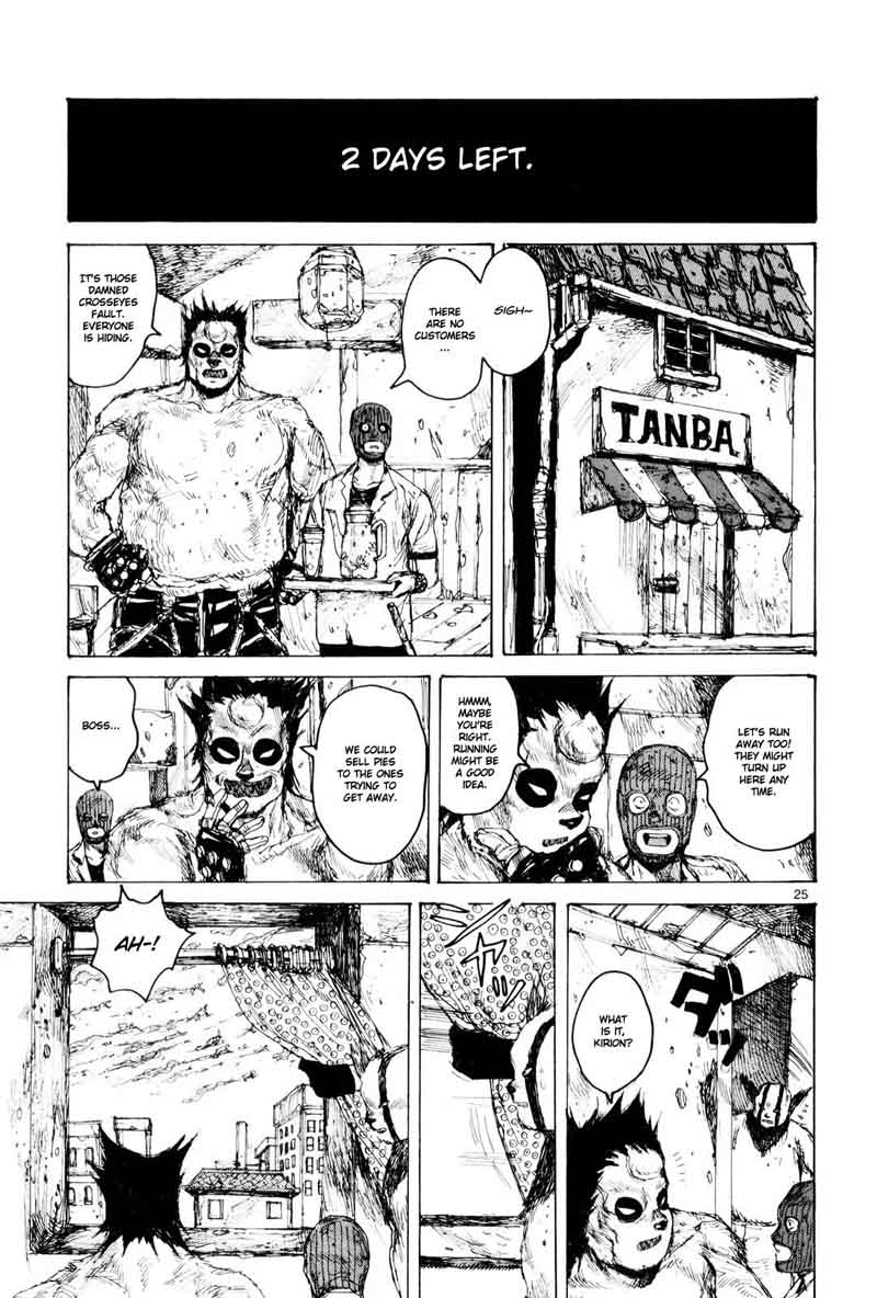 Dorohedoro 84 27