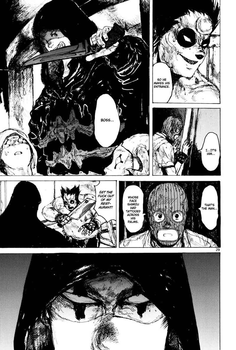 Dorohedoro 84 31