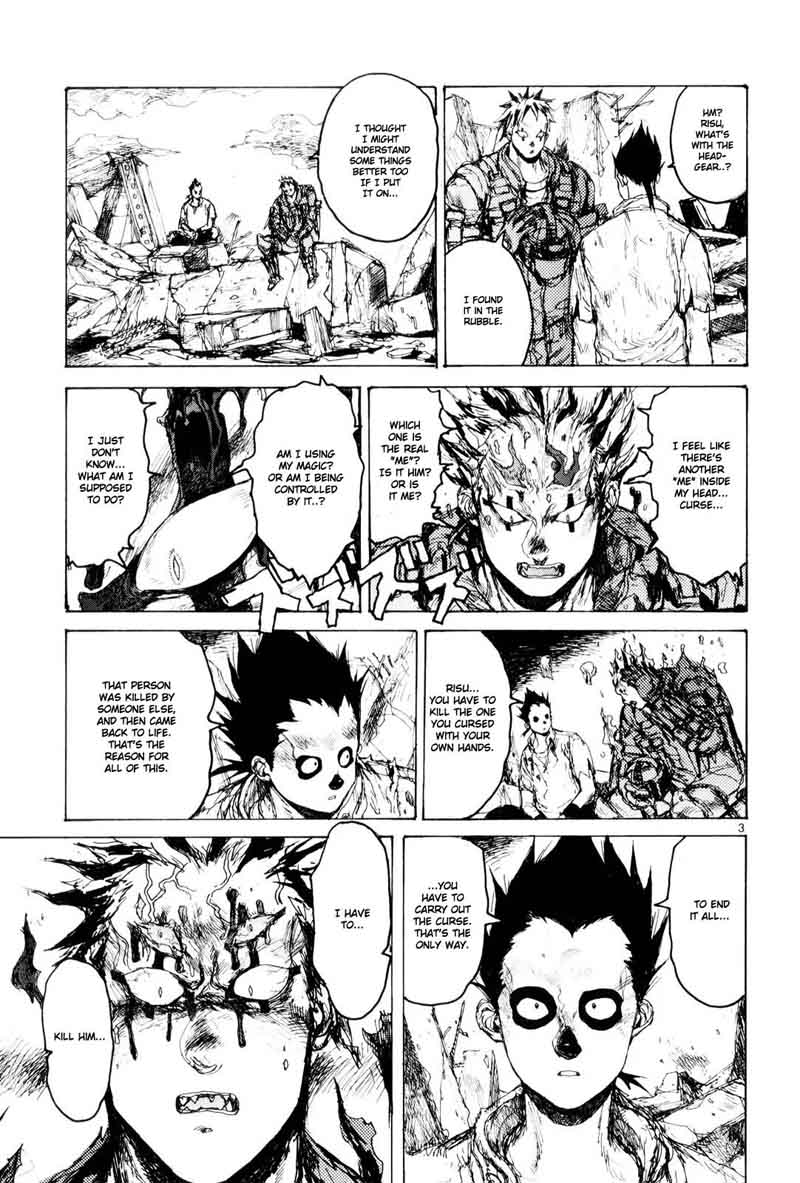 Dorohedoro 84 5