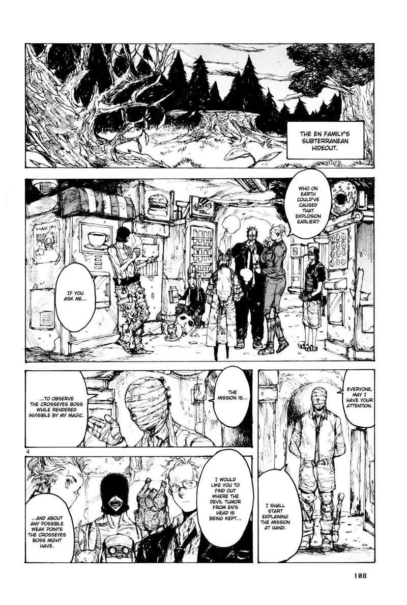 Dorohedoro 84 6