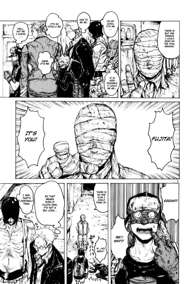 Dorohedoro 84 7