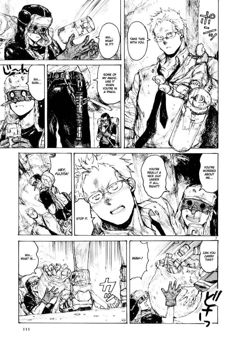 Dorohedoro 84 9