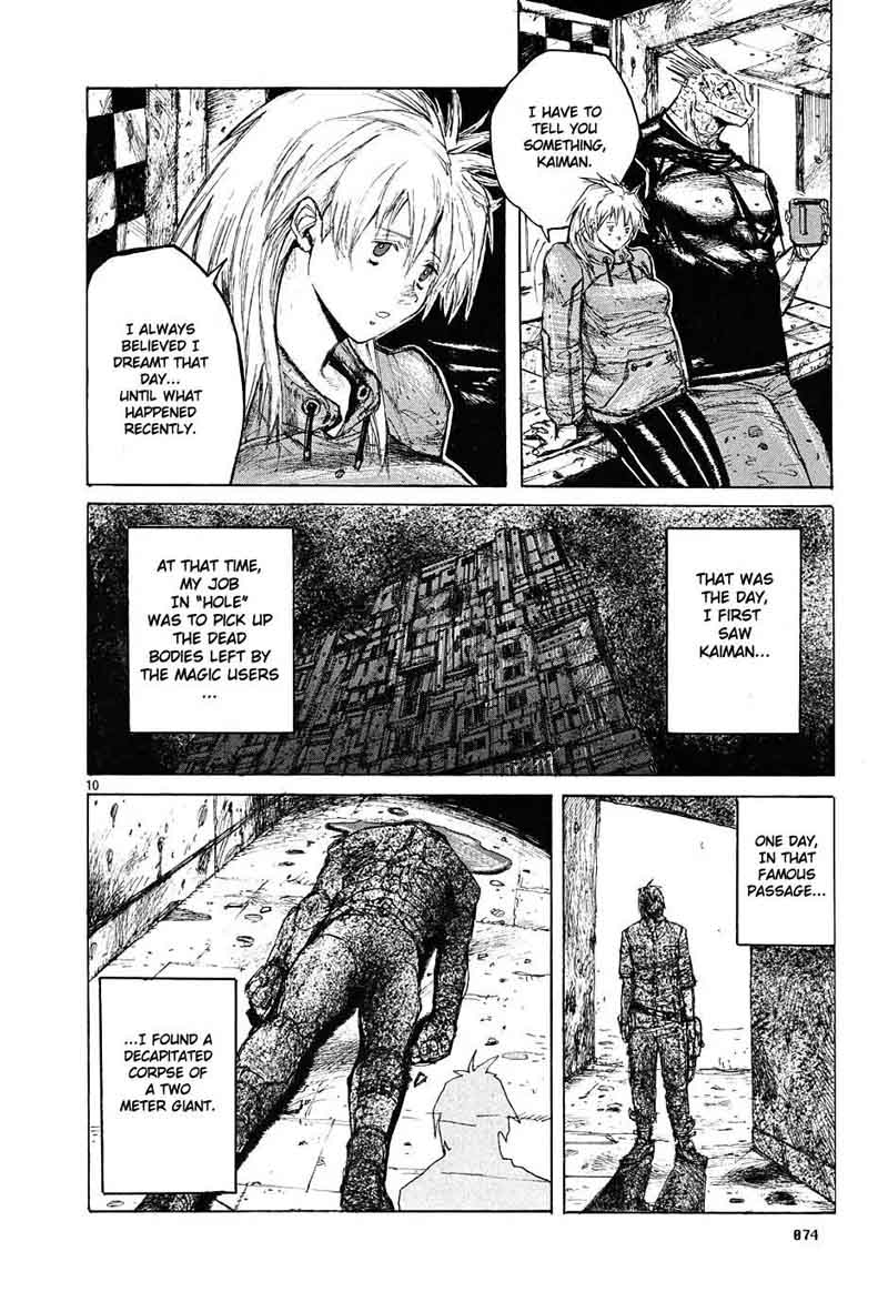 Dorohedoro 9 10