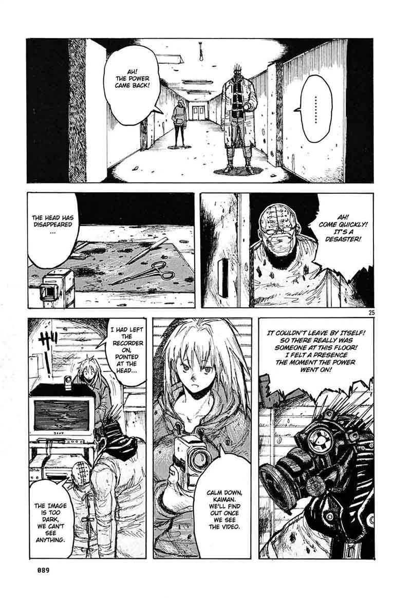 Dorohedoro 9 25