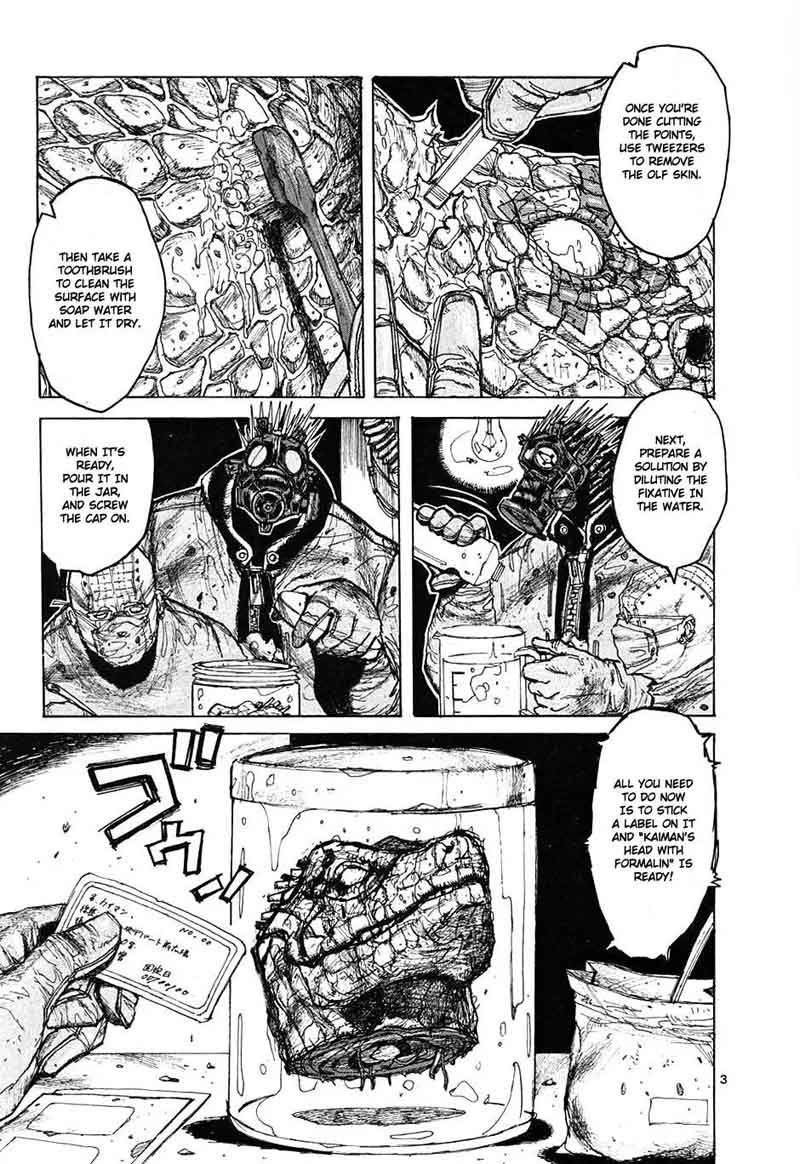 Dorohedoro 9 3