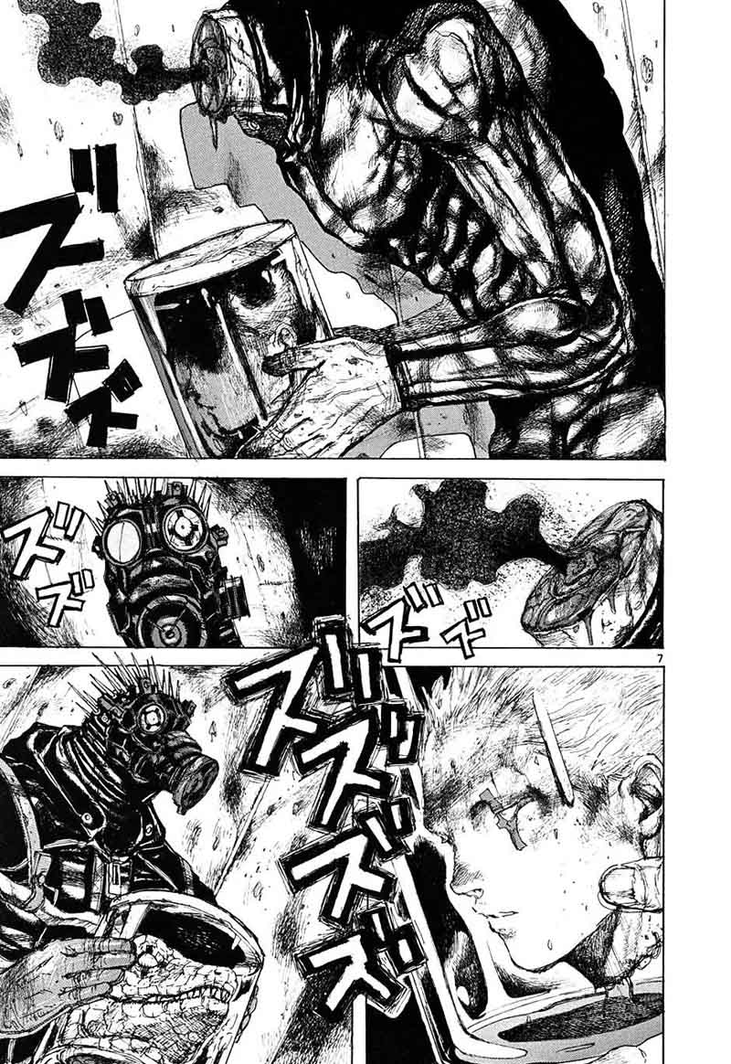 Dorohedoro 9 7