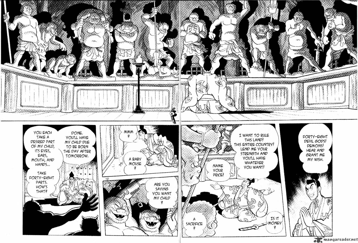 Dororo 1 10