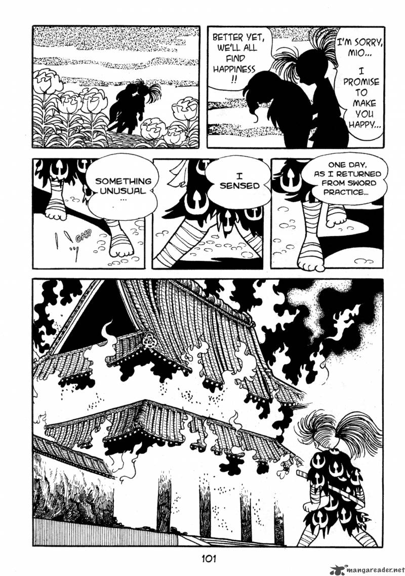 Dororo 1 100