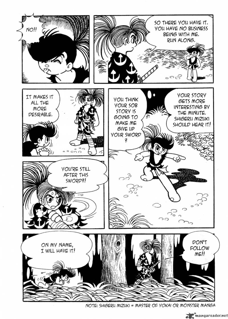 Dororo 1 108