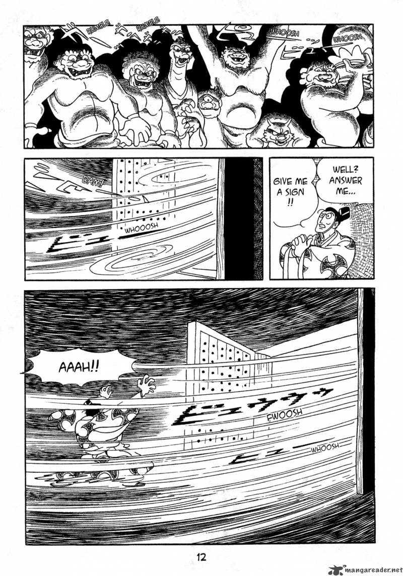 Dororo 1 11