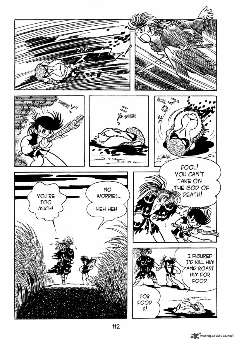 Dororo 1 111