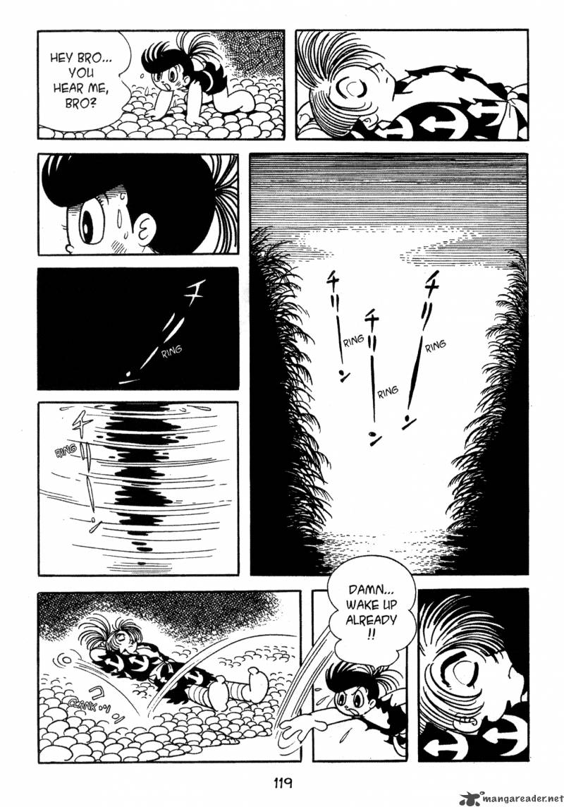 Dororo 1 118
