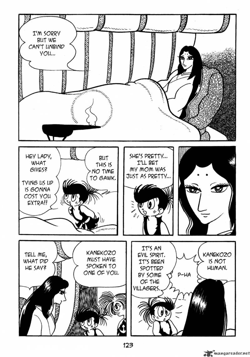 Dororo 1 122