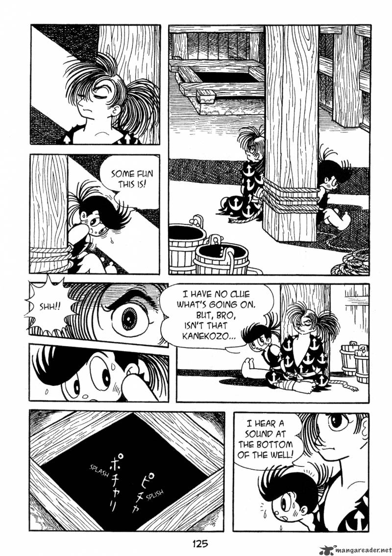 Dororo 1 124