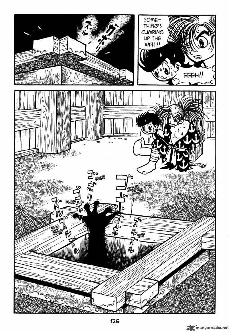 Dororo 1 125