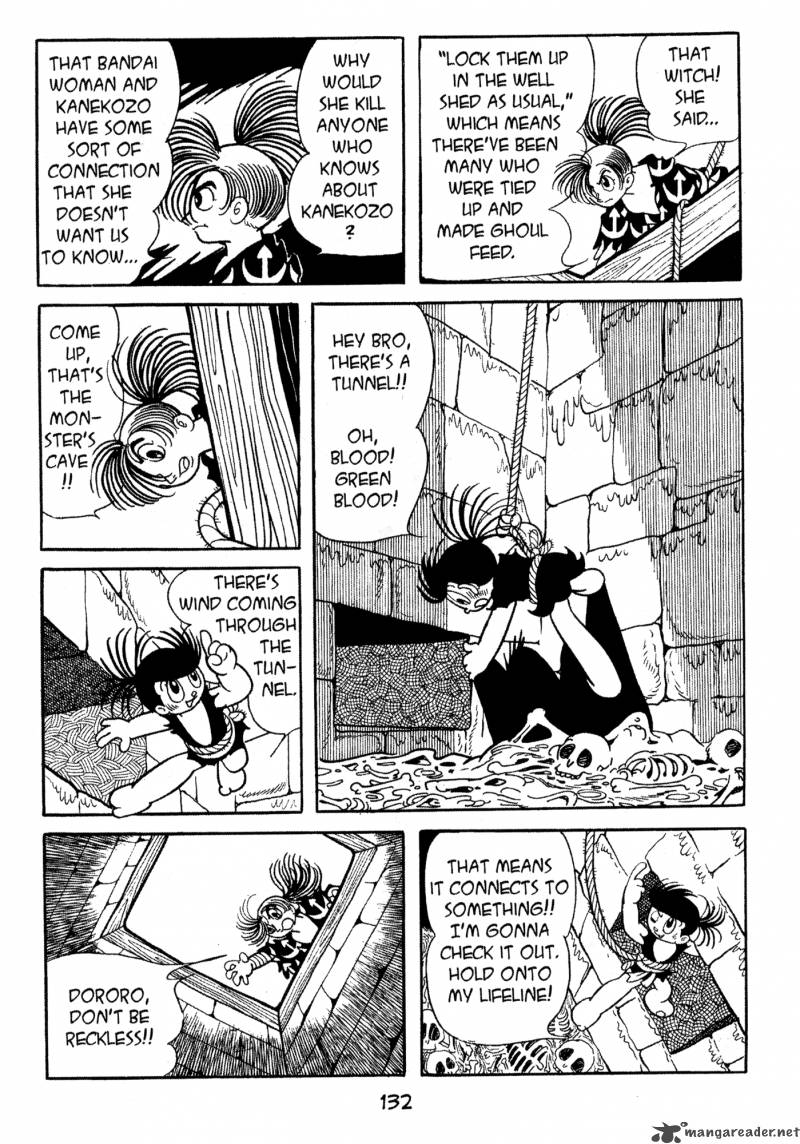 Dororo 1 131