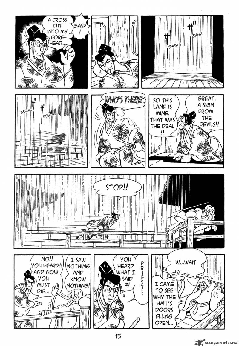 Dororo 1 14