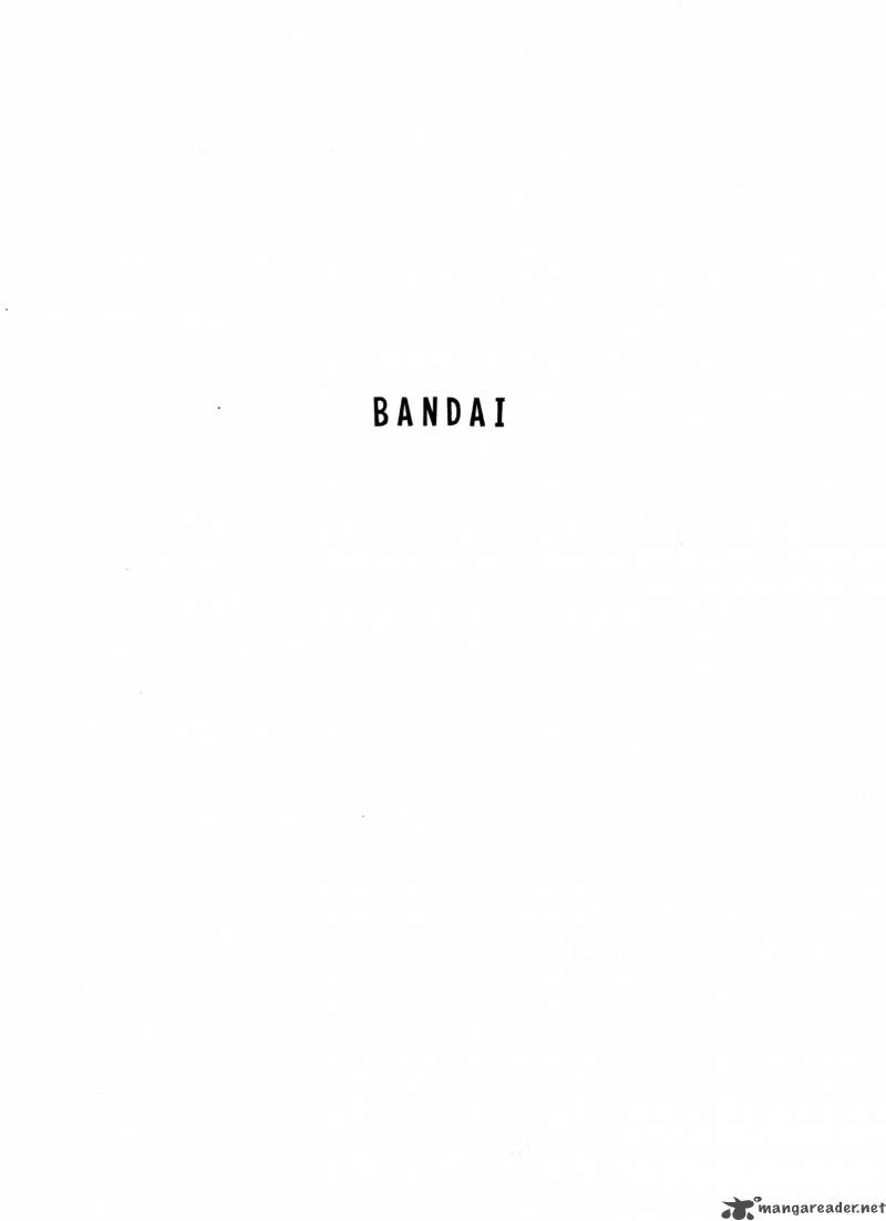 Dororo 1 142