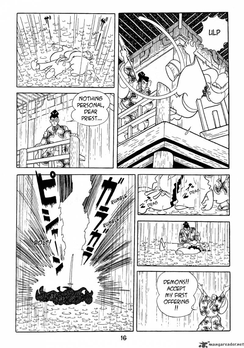 Dororo 1 15