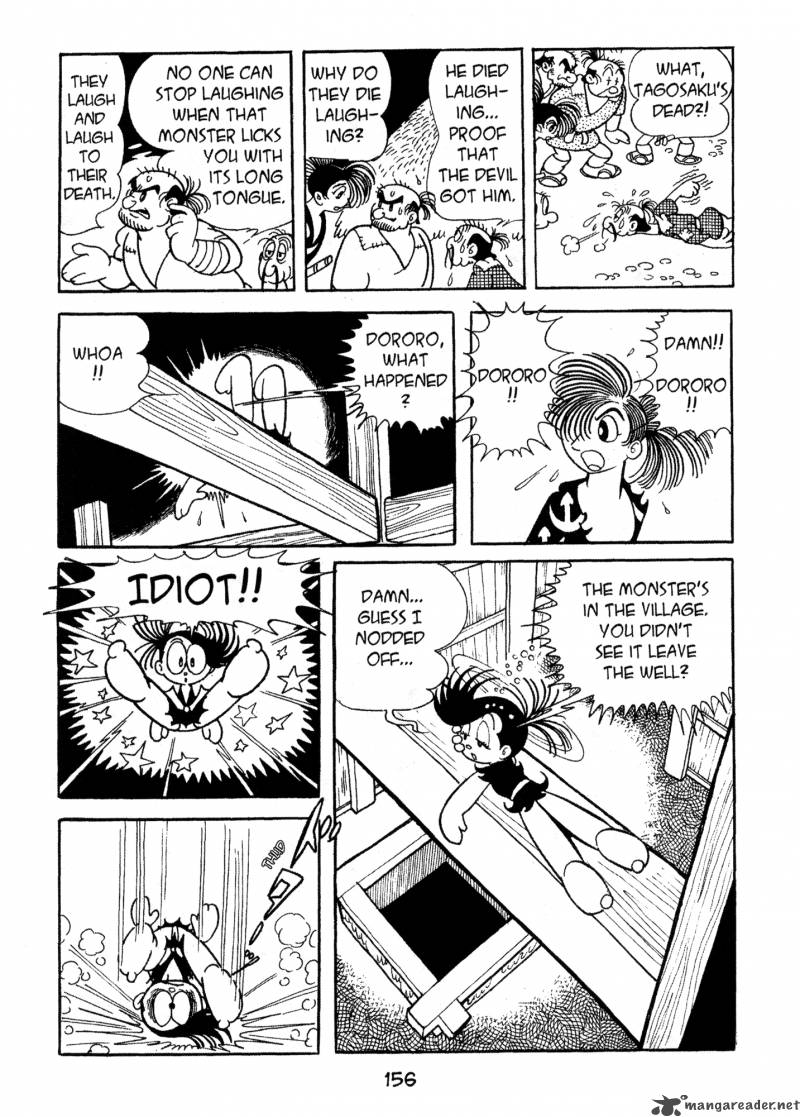 Dororo 1 155