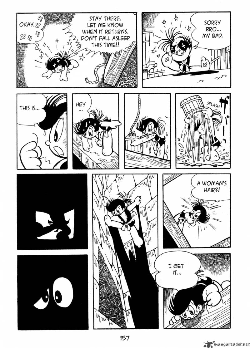 Dororo 1 156