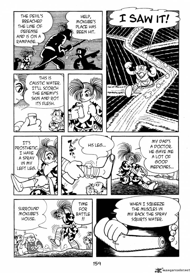 Dororo 1 158