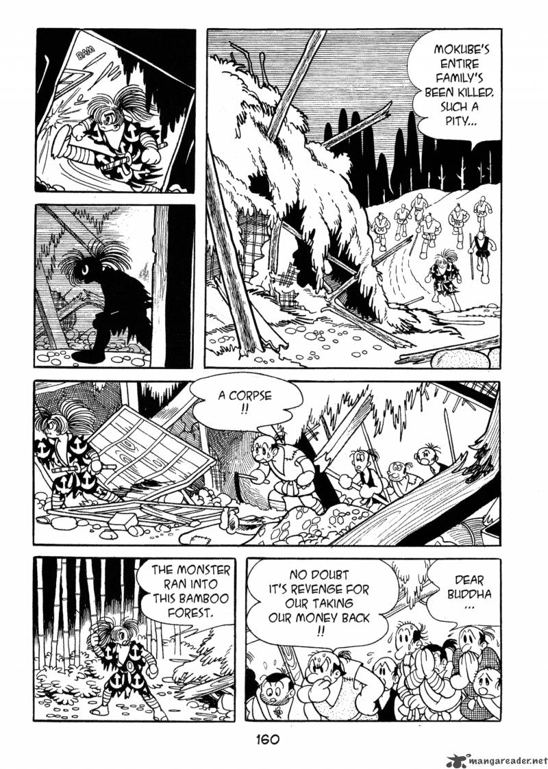 Dororo 1 159