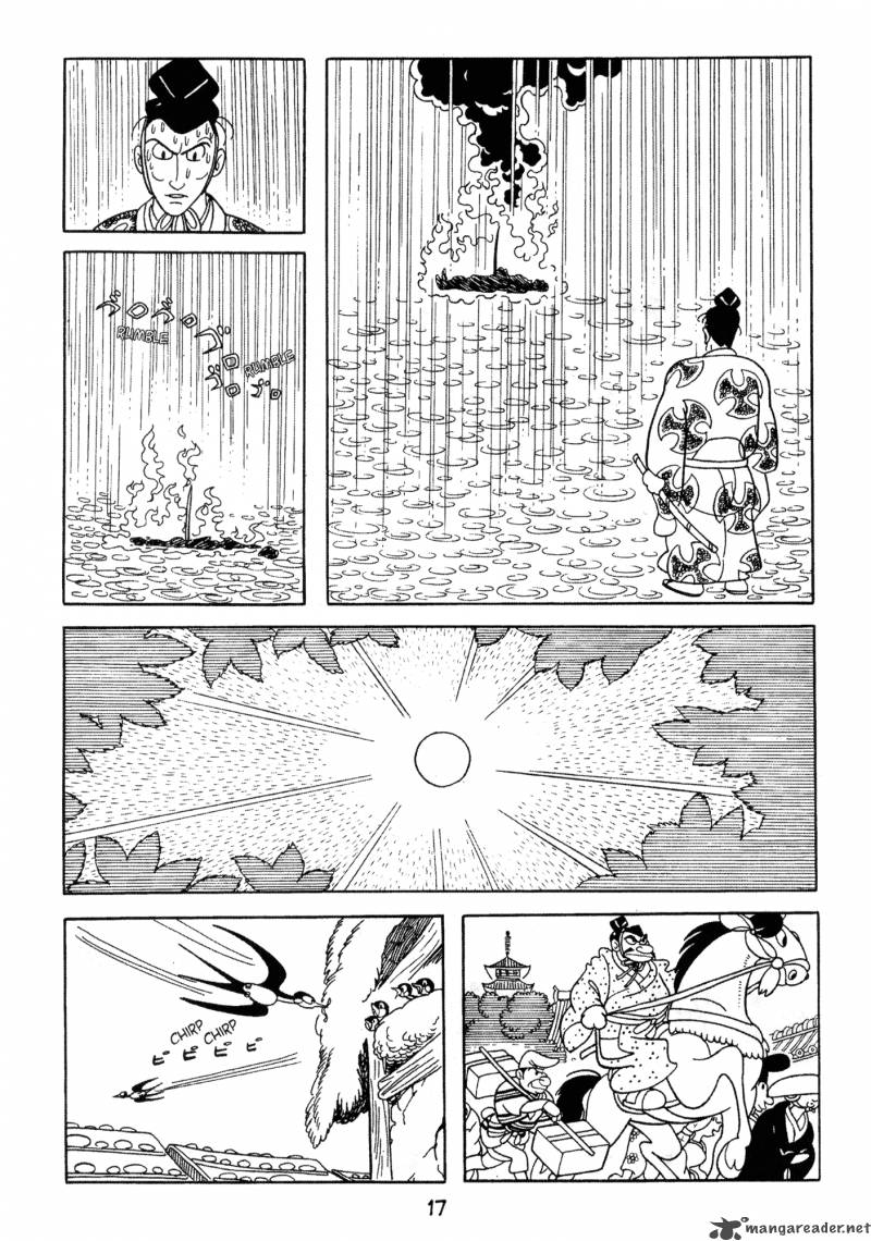 Dororo 1 16