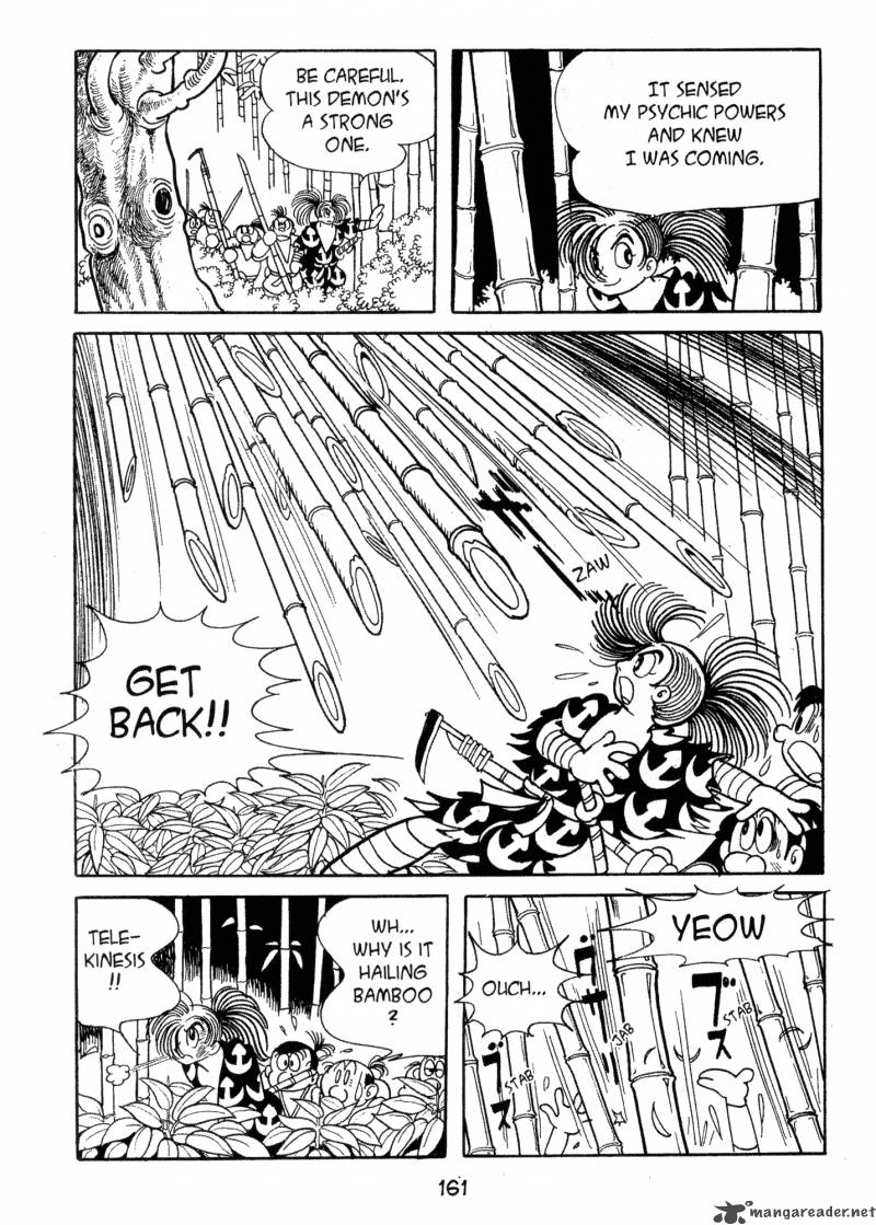 Dororo 1 160