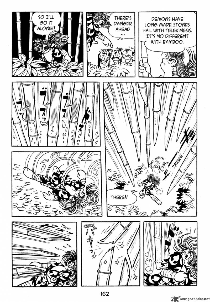 Dororo 1 161