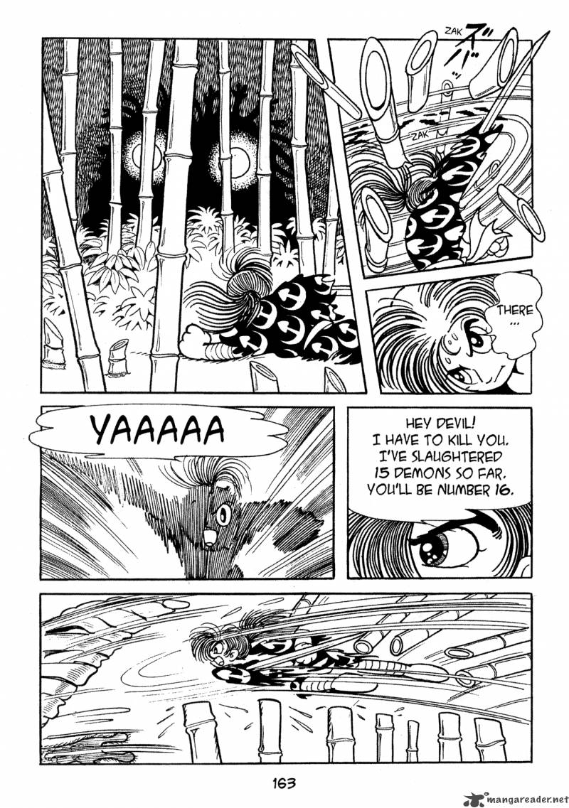 Dororo 1 162